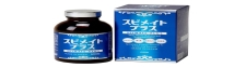 TẢO NHẬT - Tảo Spirulina Spimate Plus