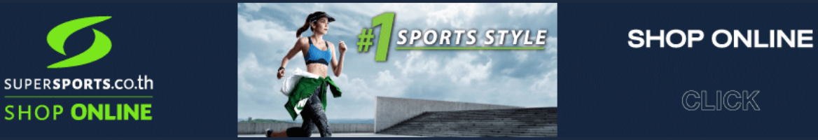 Chuyển đến SUPERSPORTS để bắt đầu mua sắm và nhận hoàn tiền 4% tại TichLuy.vn